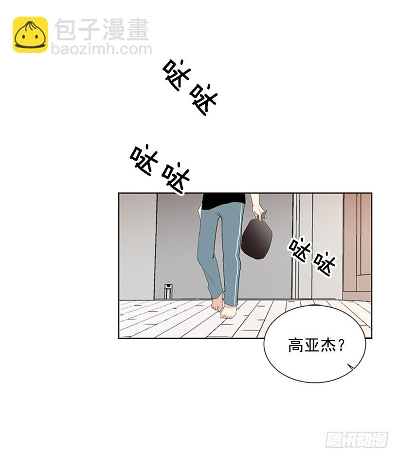肯定是疯了2