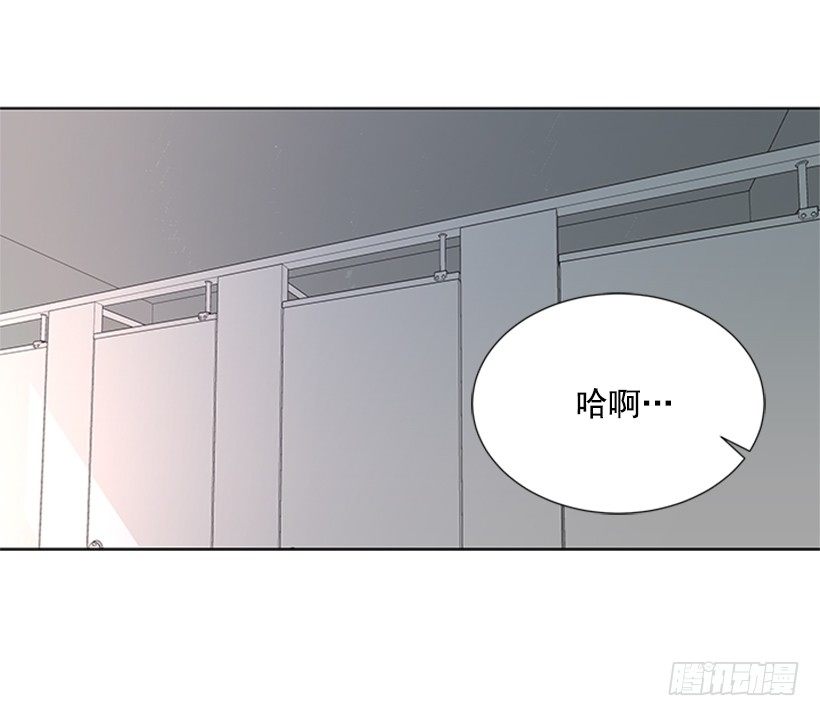 性格扭曲40
