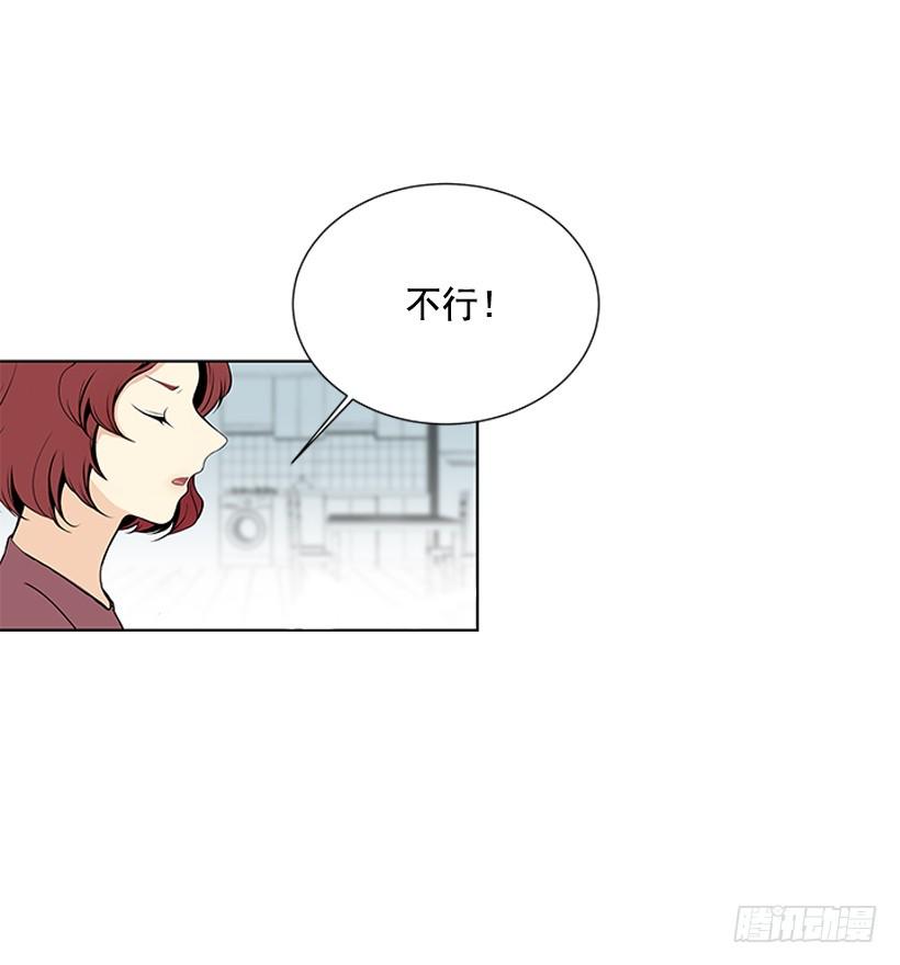 一起去玩48