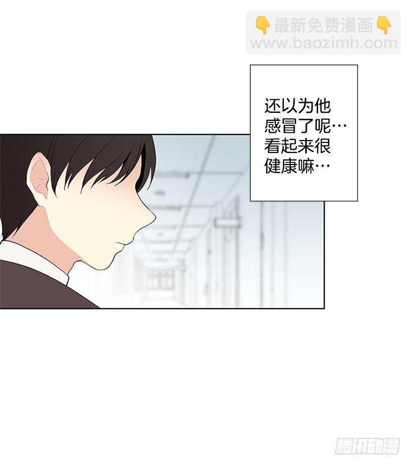 性格扭曲47