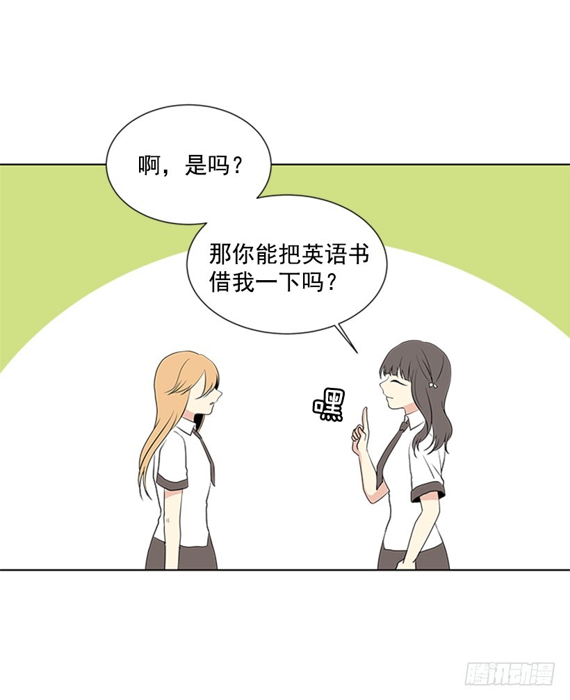 真的好烦人3