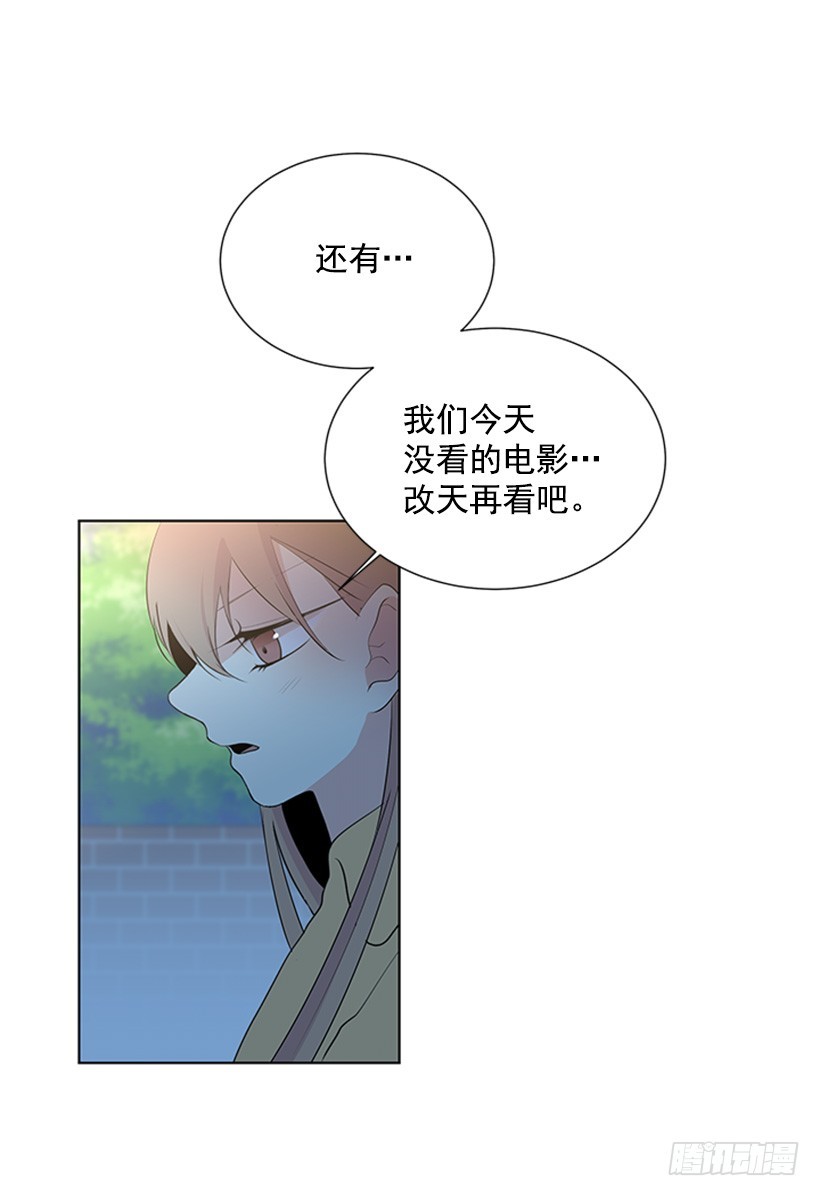 不让我说20