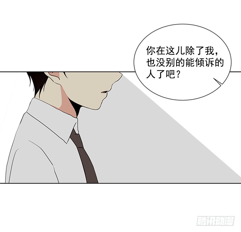 像以前一样15