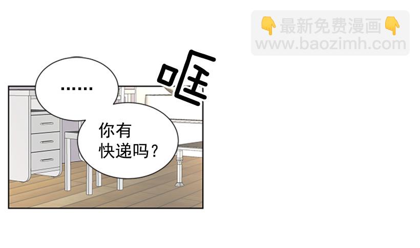 不让我说34