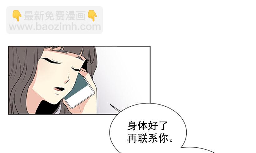 关系很好39