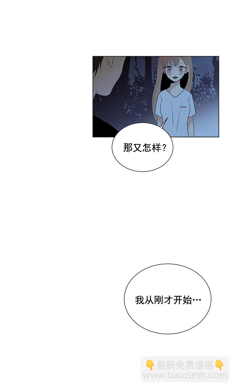 谢谢你的关心59