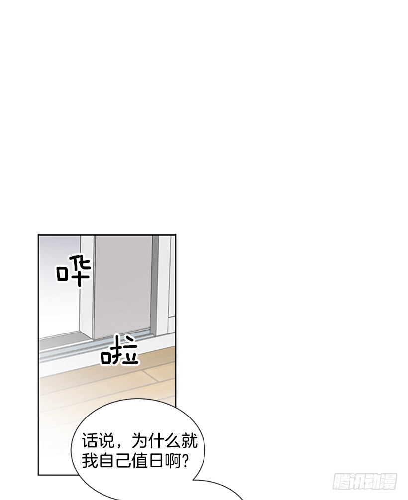 真的好烦人46