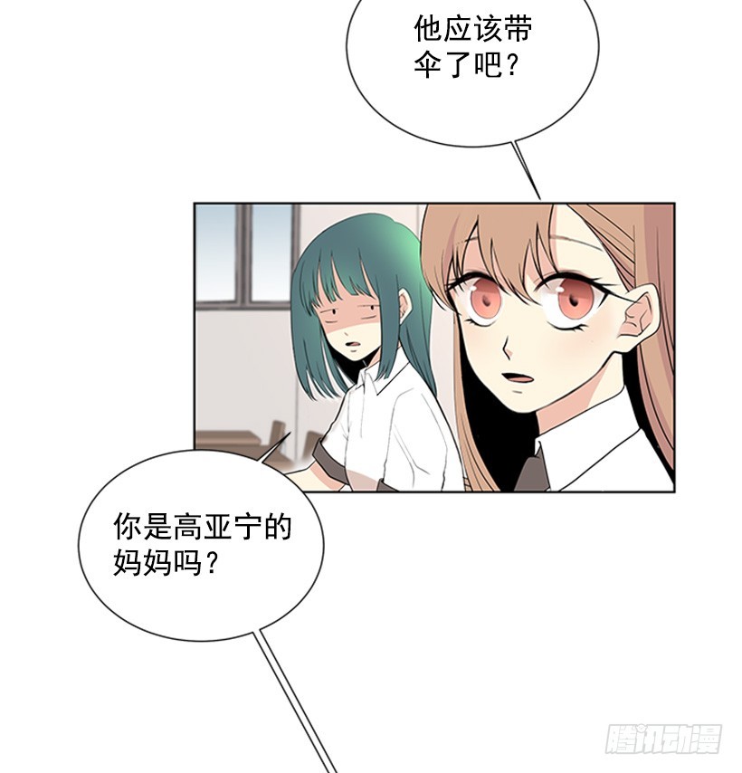 喜好变了46