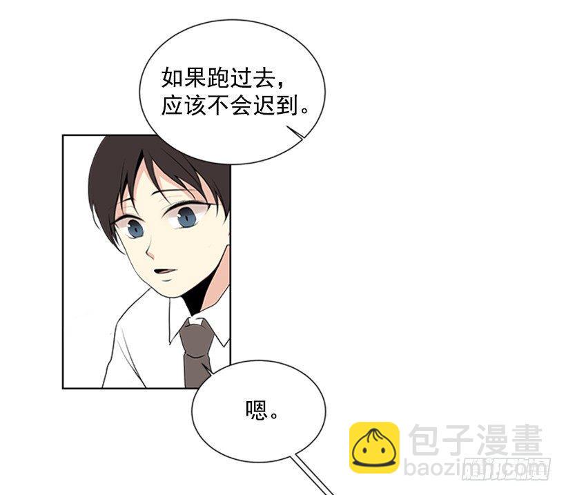 找到罪魁祸首6