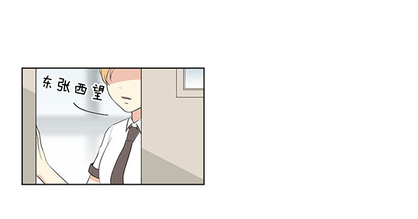 别被她骗了30