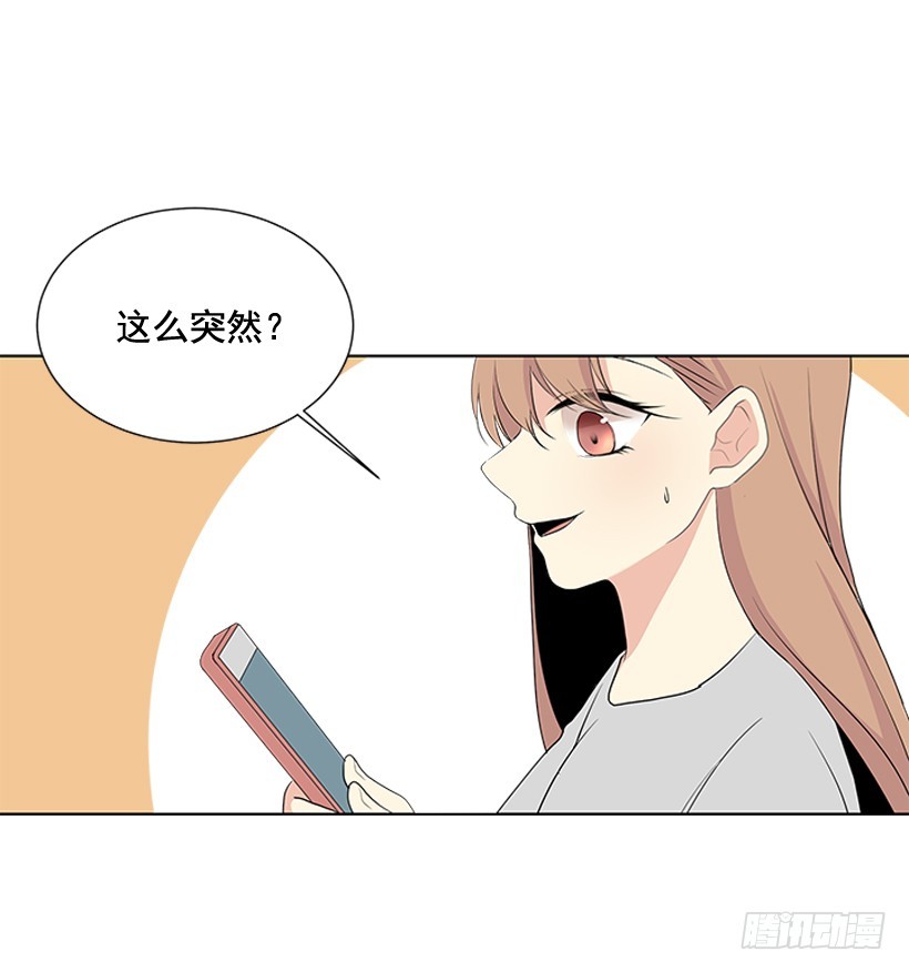 变了好多50