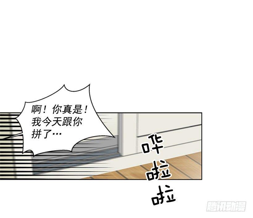 被无视了6