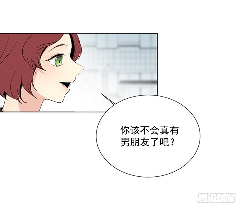 能见一面吗55