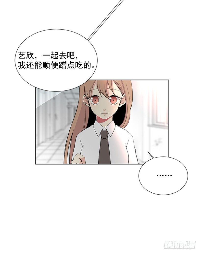要不要联系他45