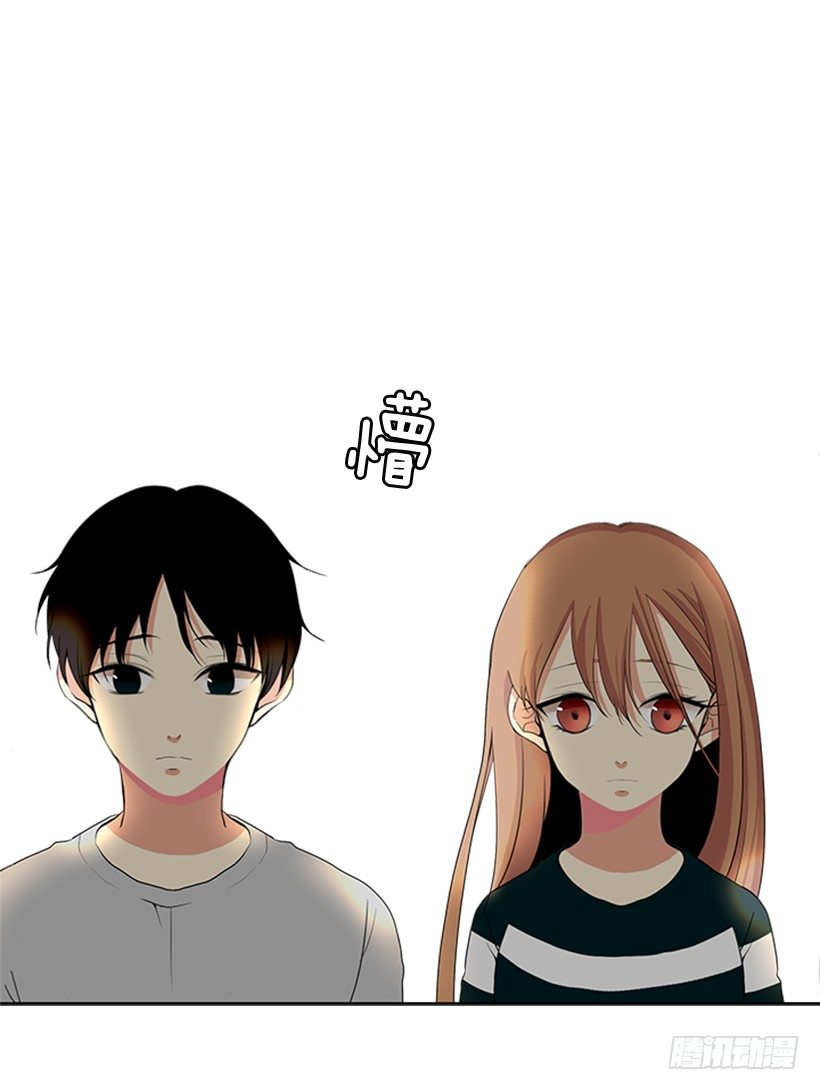 遇见13