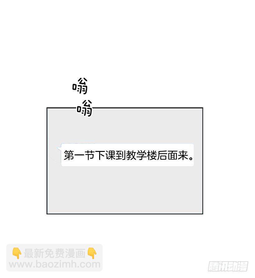 实话实说2