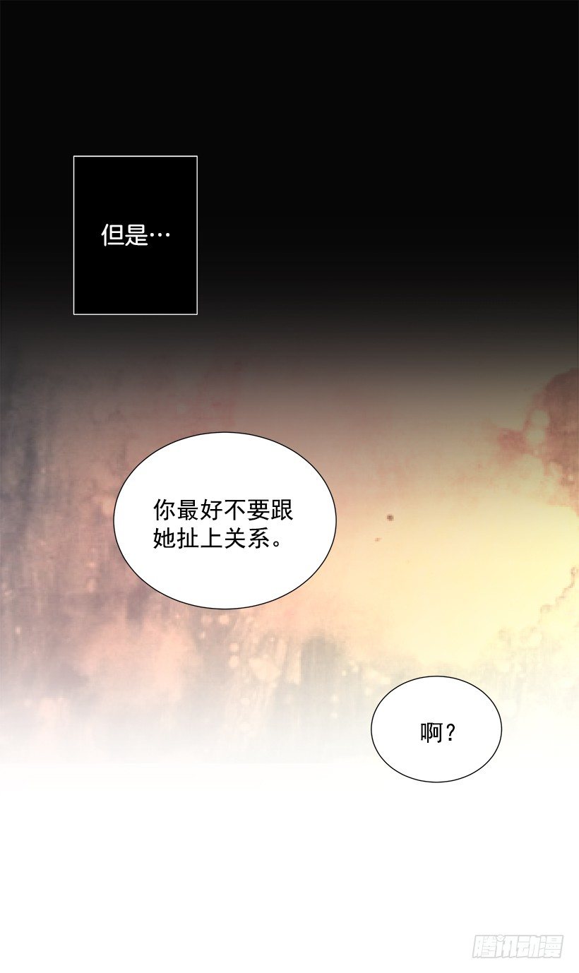 什么态度46