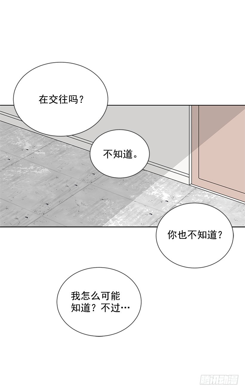 木鱼脑袋27