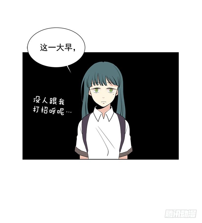 没想到她会哭10