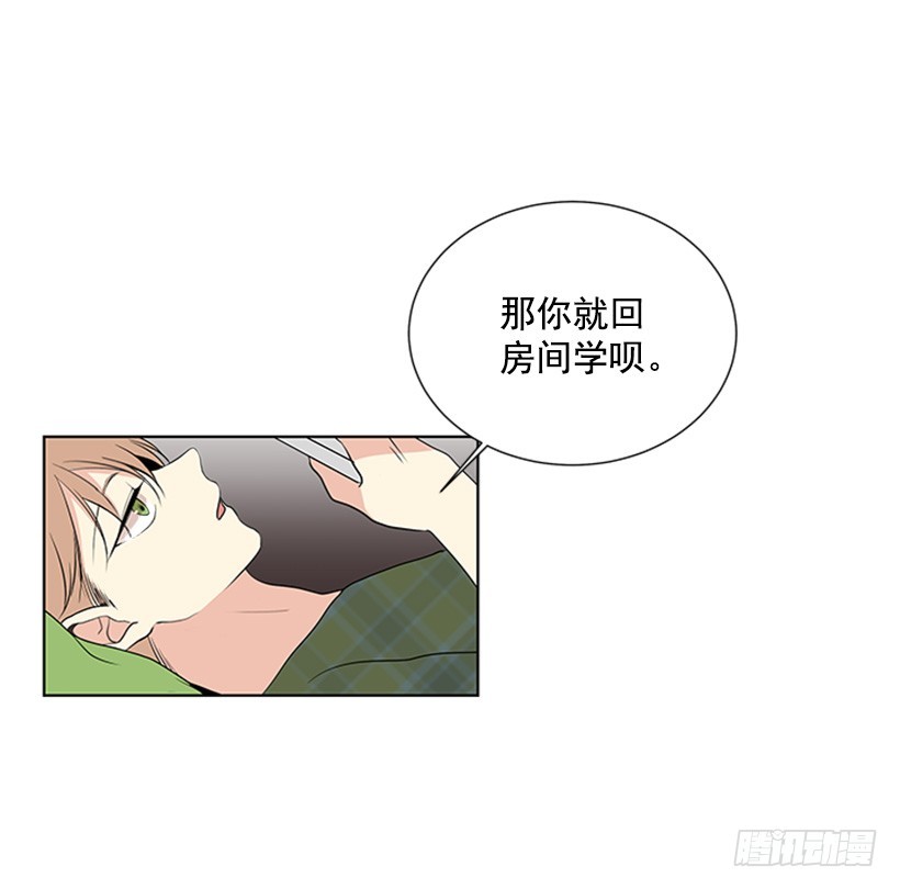 喜好变了25