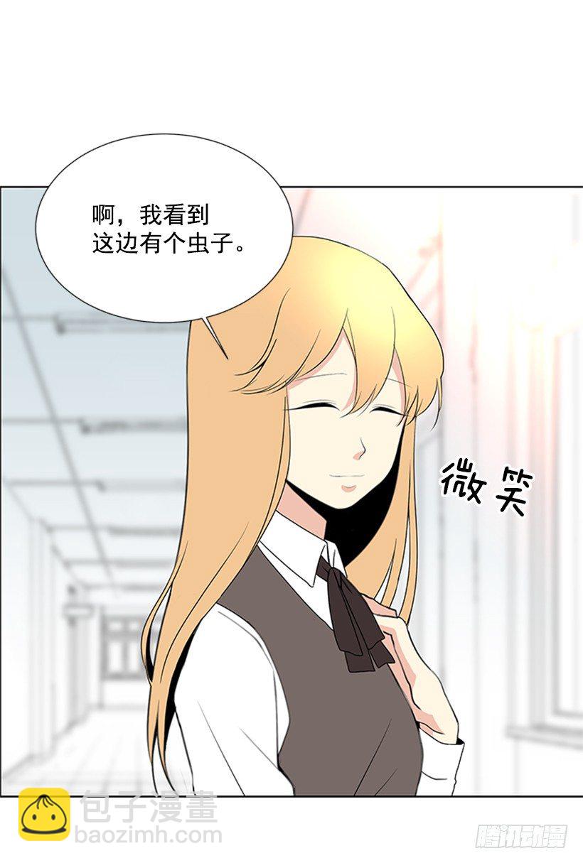 周末集合21
