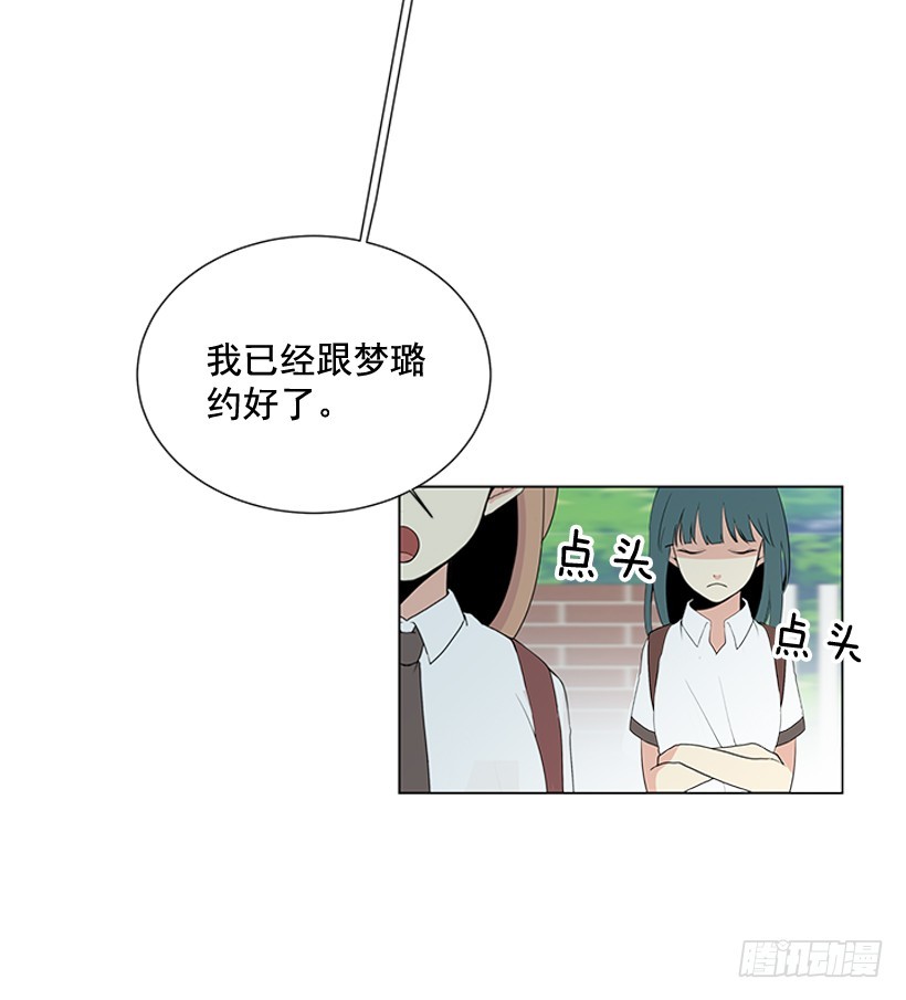 变了好多12