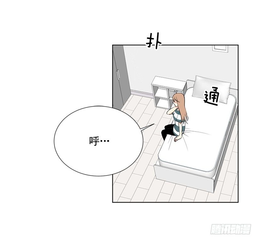 留宿32