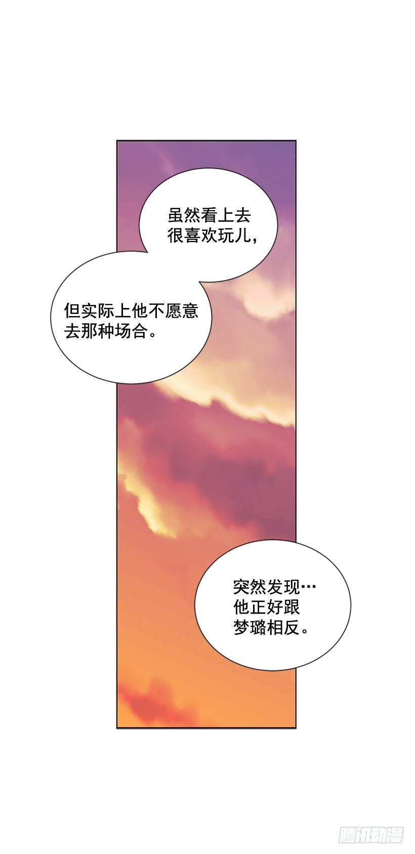 一起去玩33