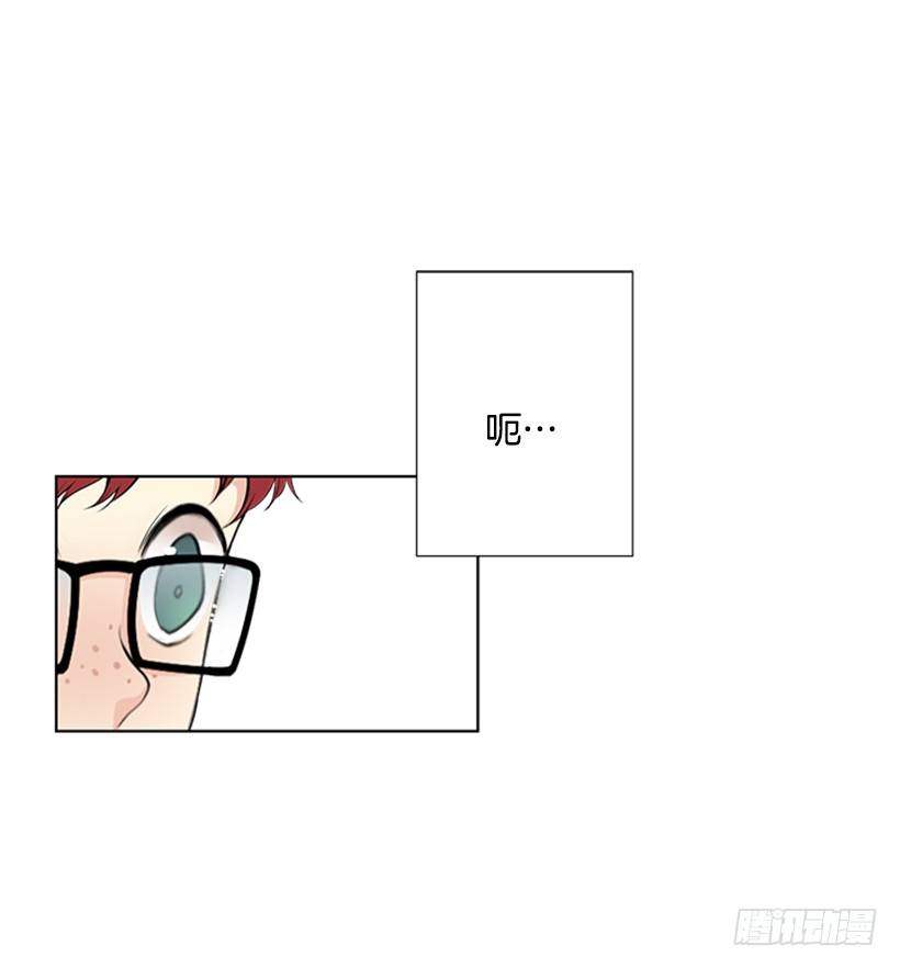 遇见31