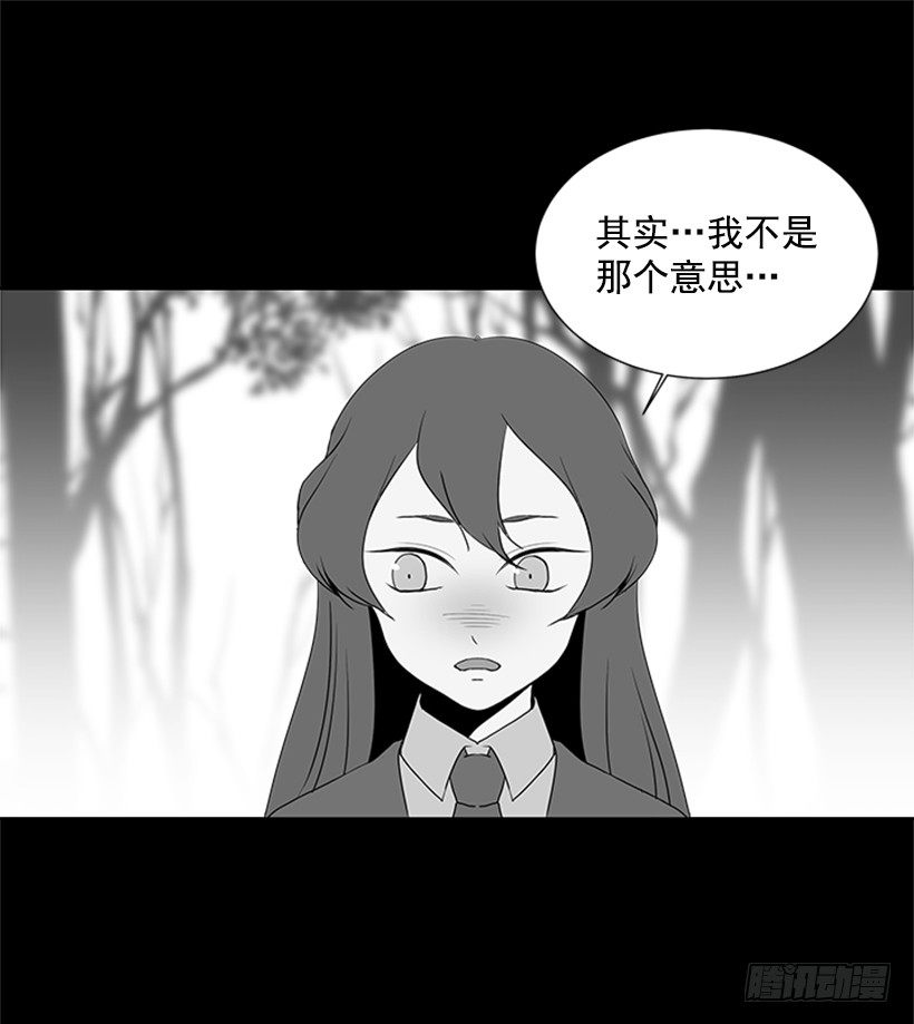 被无视了47