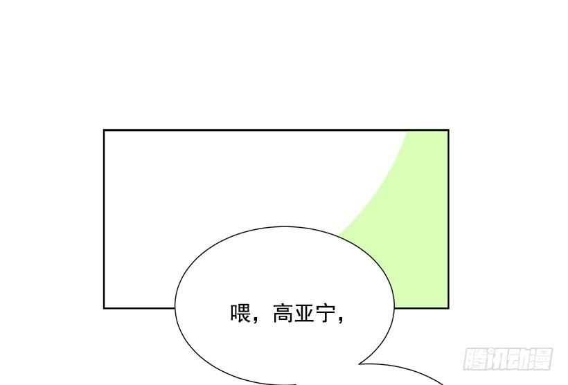 去我家住吧4
