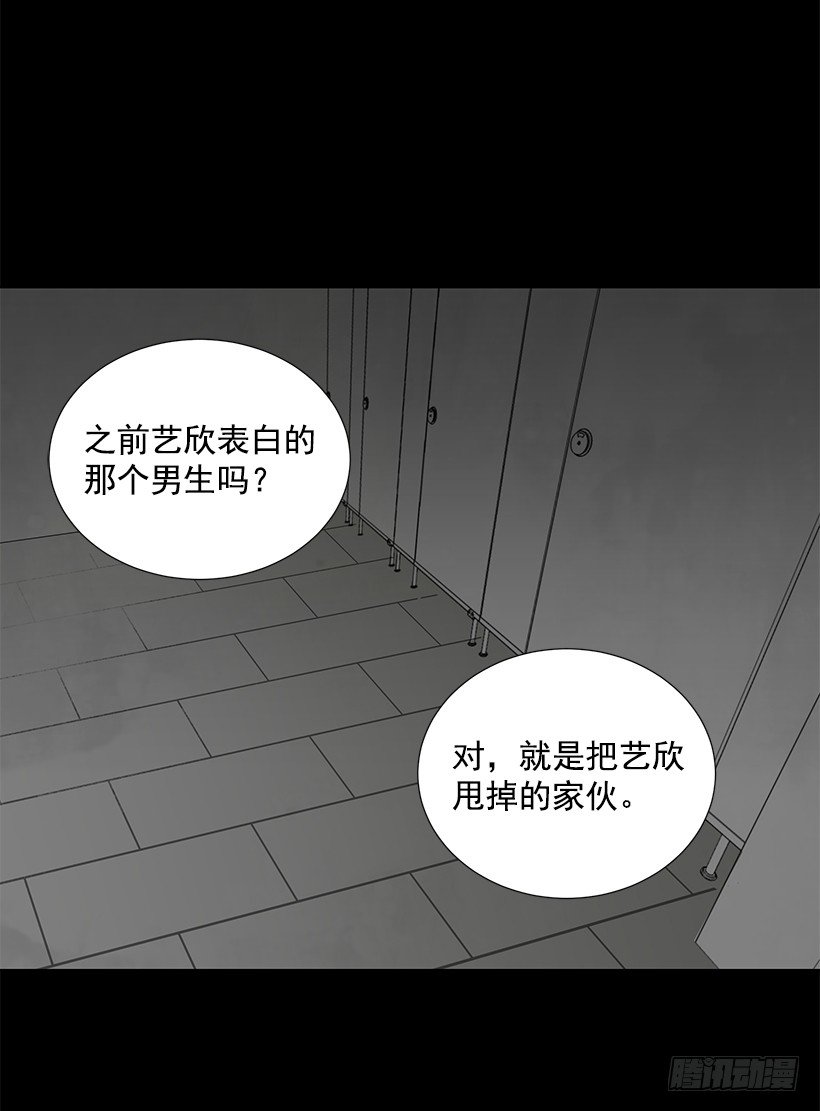 发小42