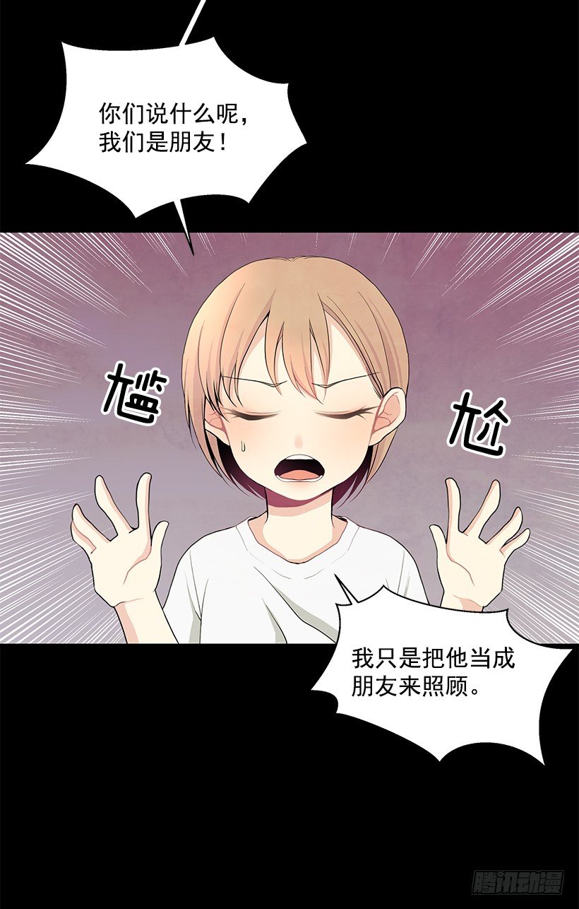 双胞胎16
