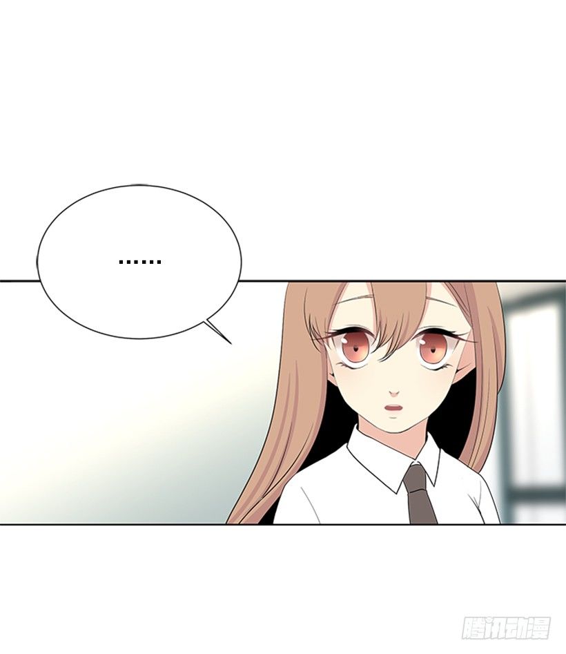 被无视了23