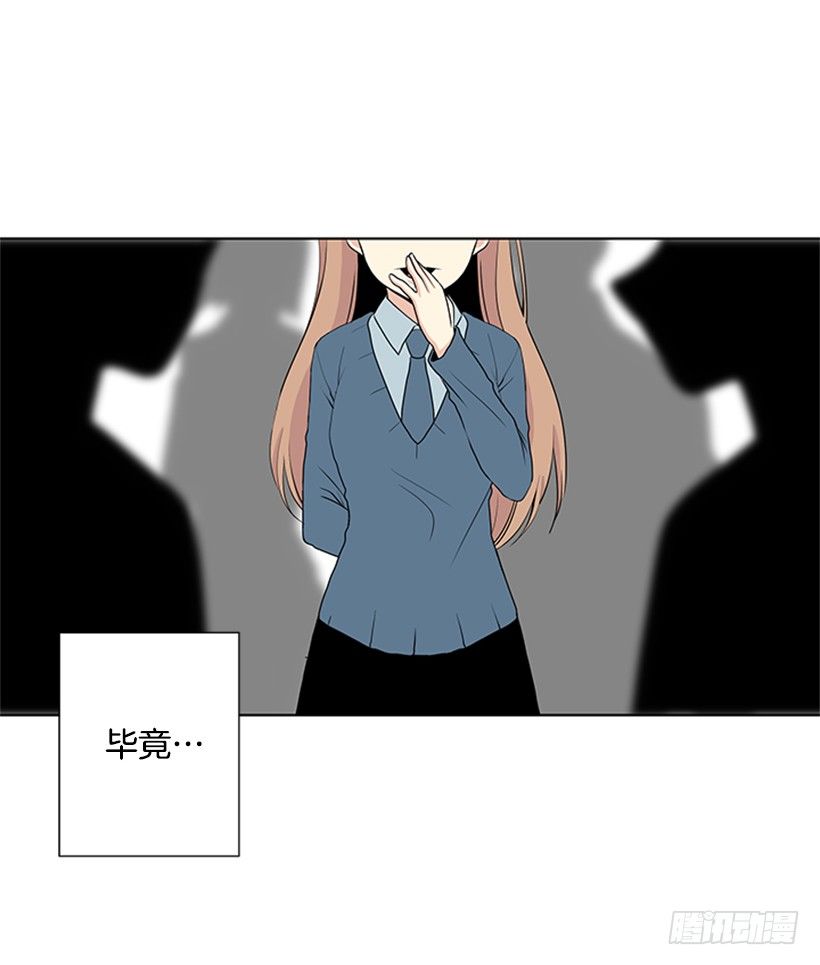 是我想多了31