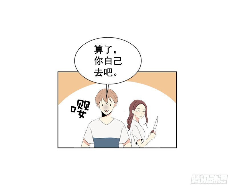 谢谢你的关心47