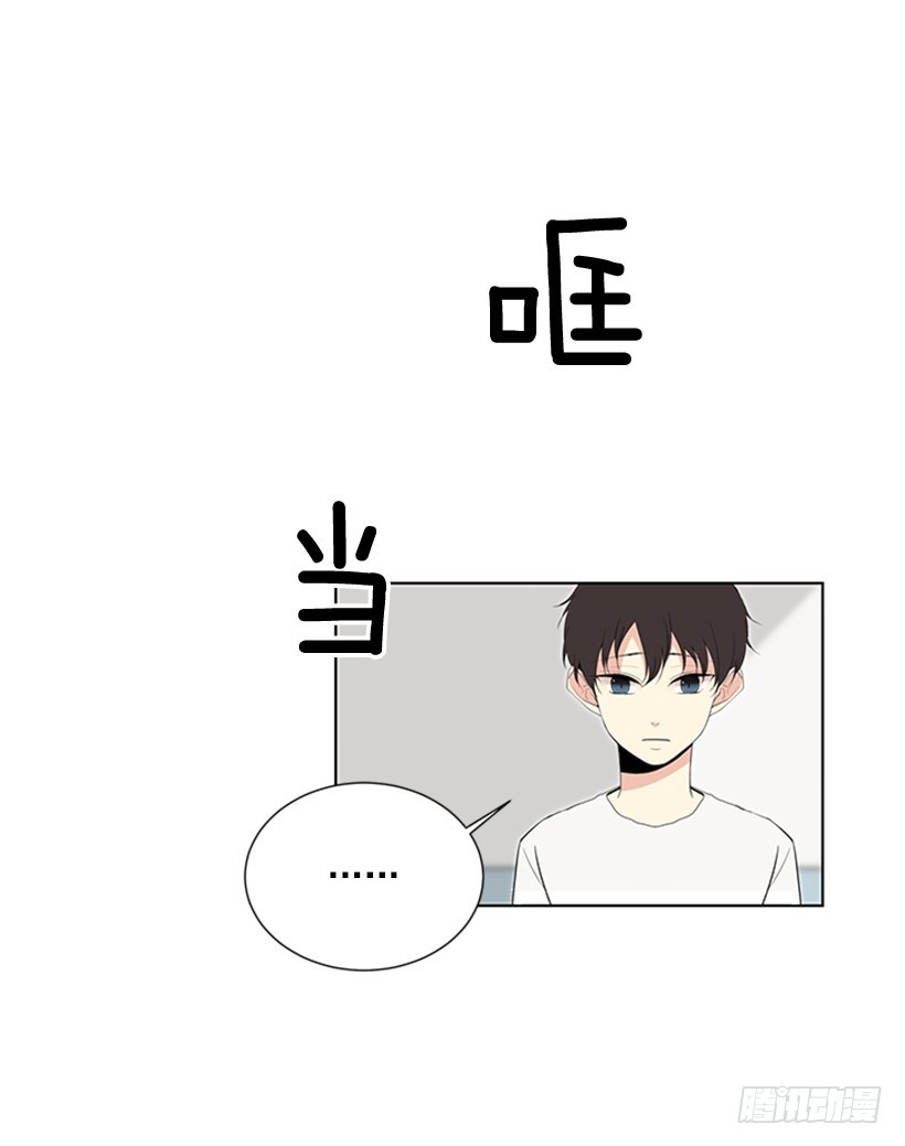 无所不知21
