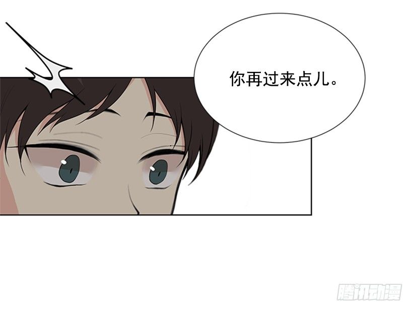 雨伞没有作用26
