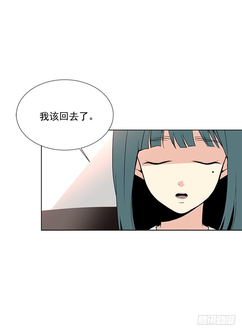考试21