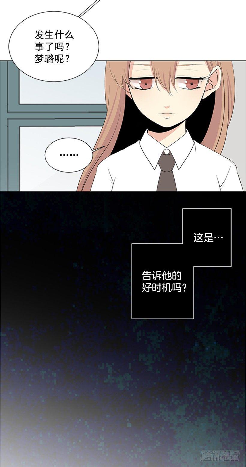 找到罪魁祸首2