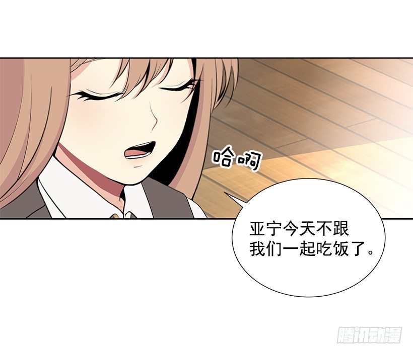 要不要问问25
