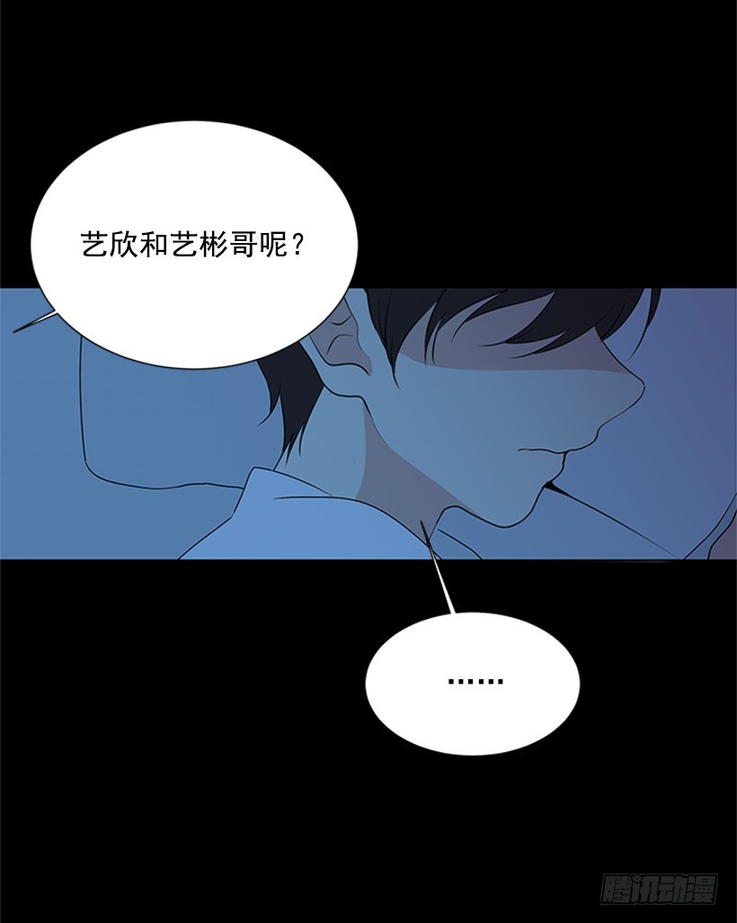 像以前一样8