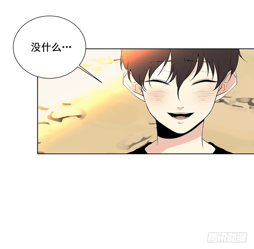 谢谢你的关心42
