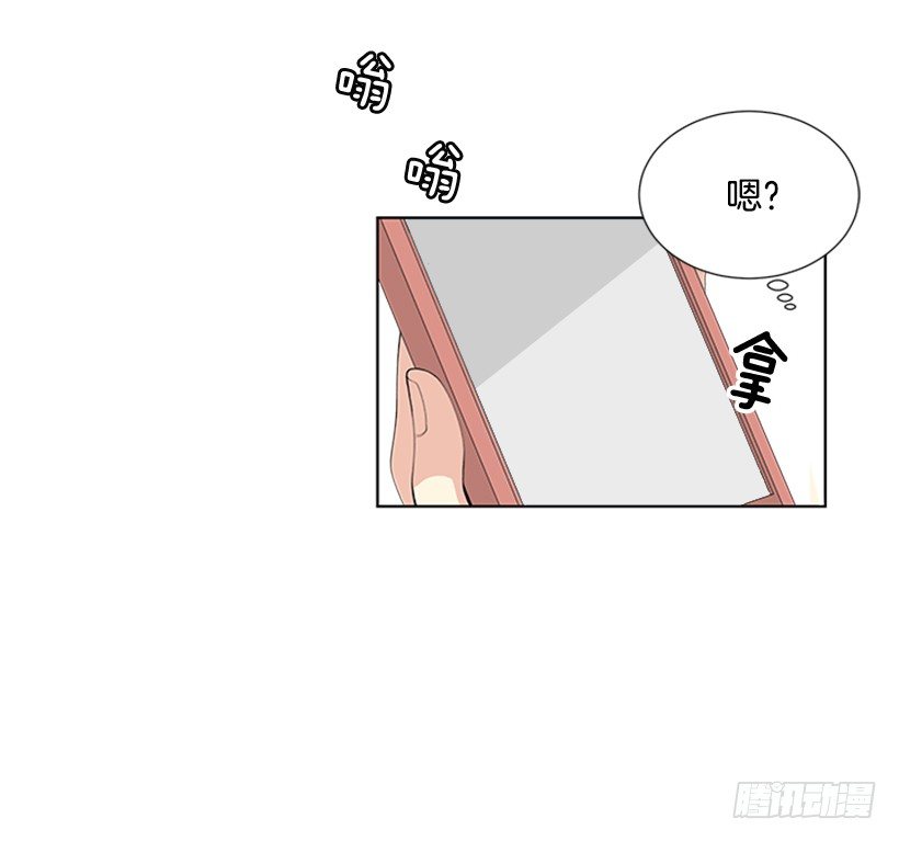 倒霉22