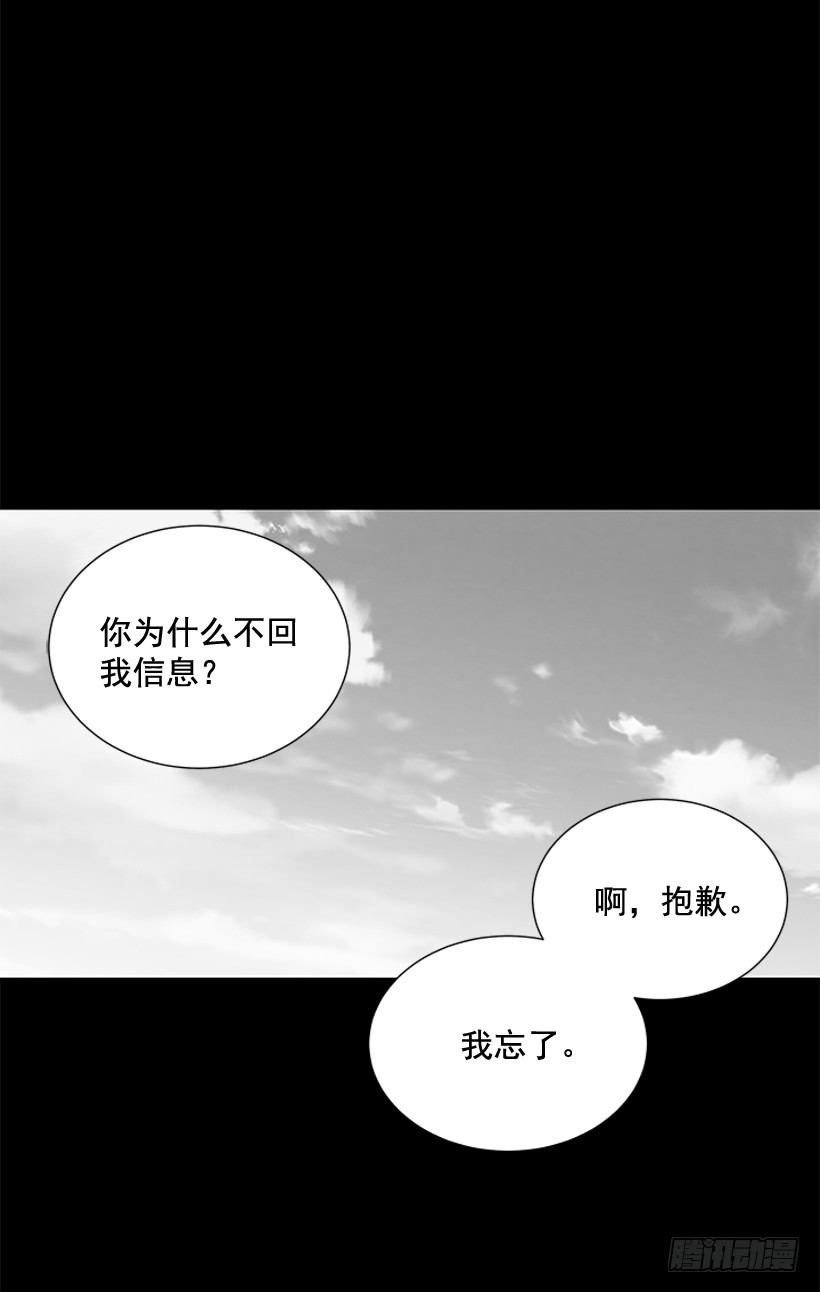 一起出门51