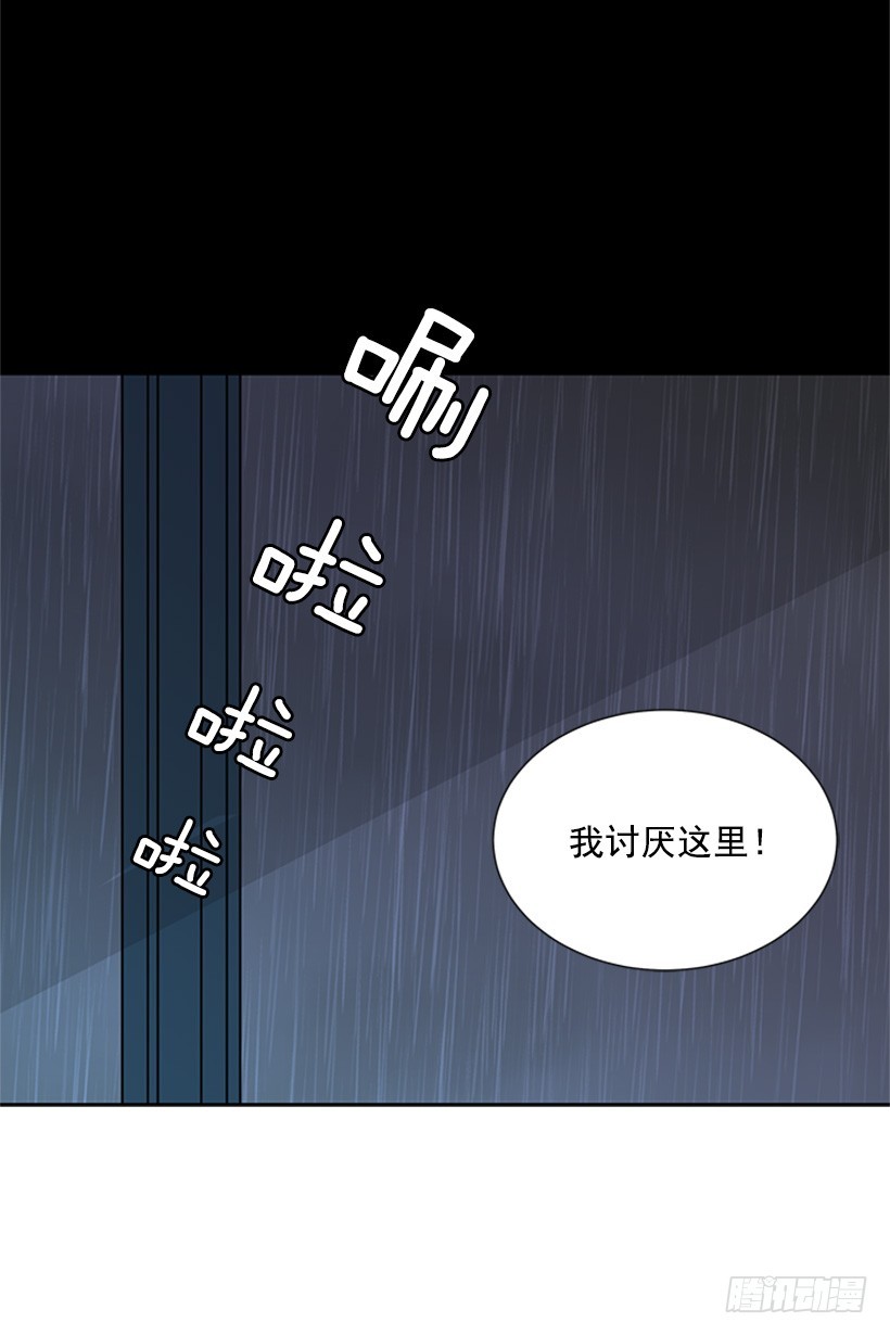 喜好变了20