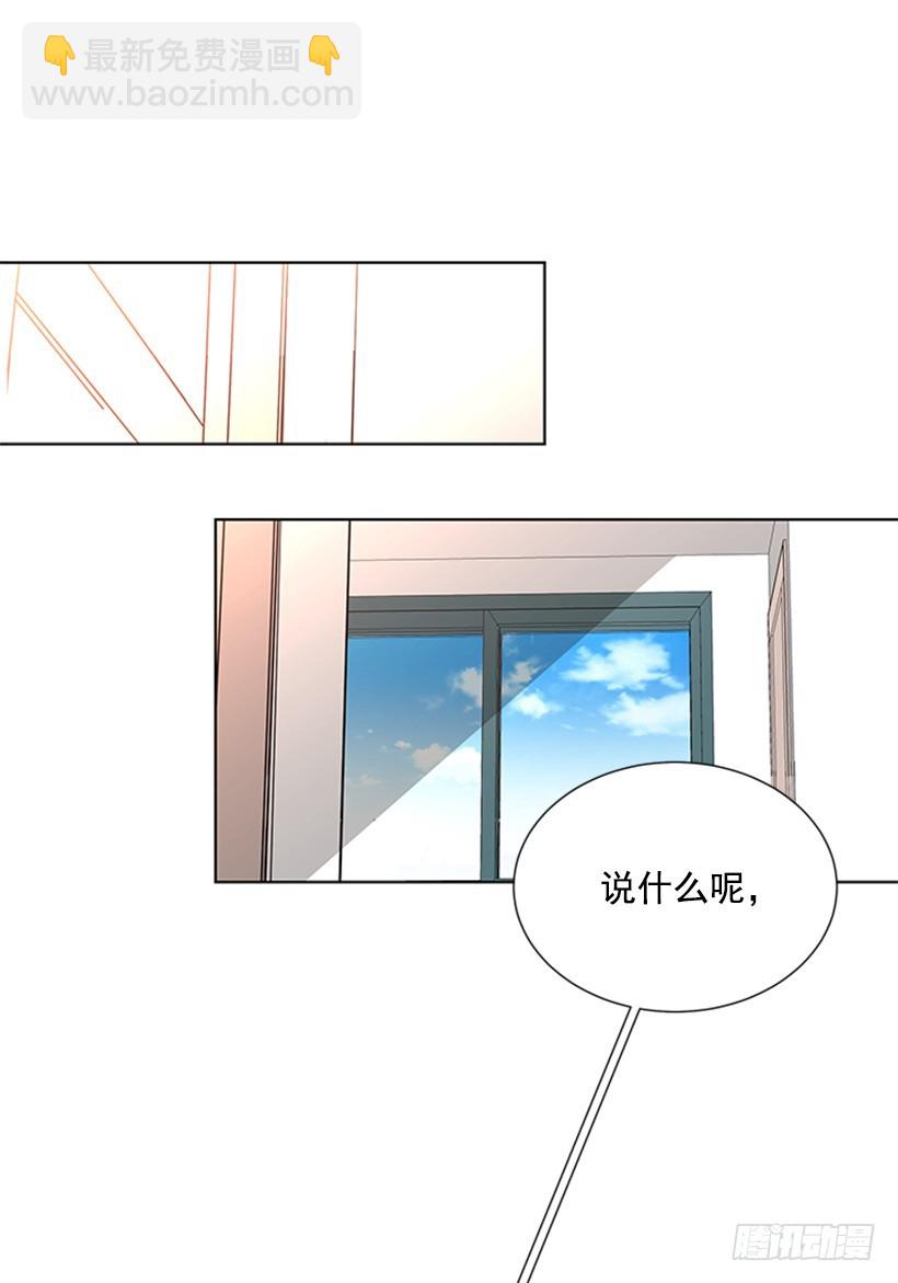 无所不知31