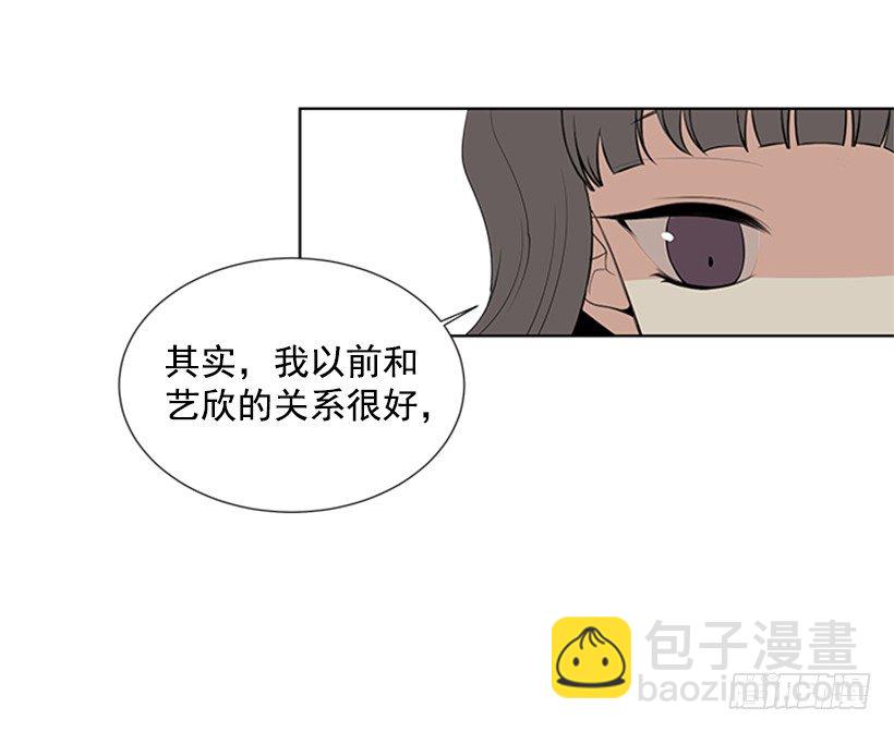 关系很好34