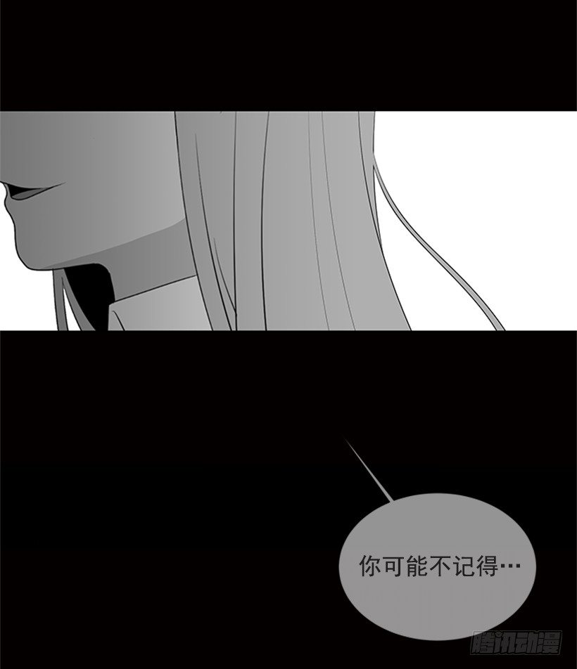 我们没交往49