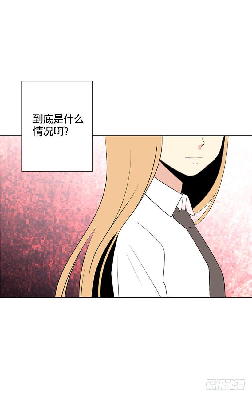 要不要联系他4